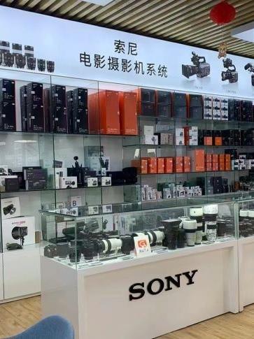 索尼相機（劍南大道店）入駐世豪廣場 2024年3月全面升級等你來體驗