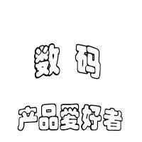 肖旭被彭冠英整了還傻笑
